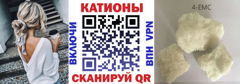 Магазины продажи наркотиков Спасск-Дальний АМФ  Конопля  СК  ГАШ  Мефедрон  КОКАИН 
