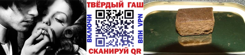darknet клад  MEGA ССЫЛКА  Спасск-Дальний  Гашиш AMNESIA HAZE 