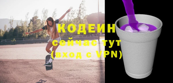 каннабис Зерноград