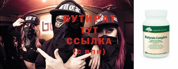 каннабис Зерноград