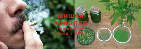 метадон Наволоки