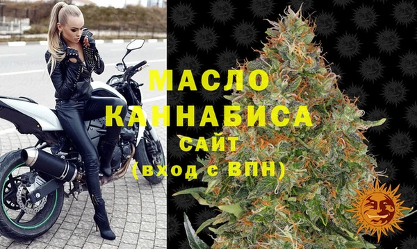кокаин премиум Зеленокумск