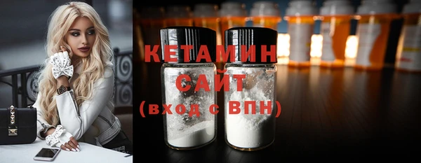 гашик Зеленодольск