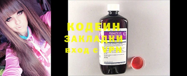 каннабис Зерноград