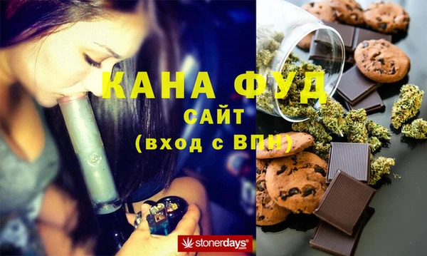 гашик Зеленодольск