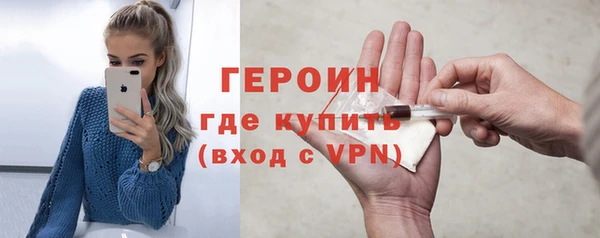 каннабис Зерноград