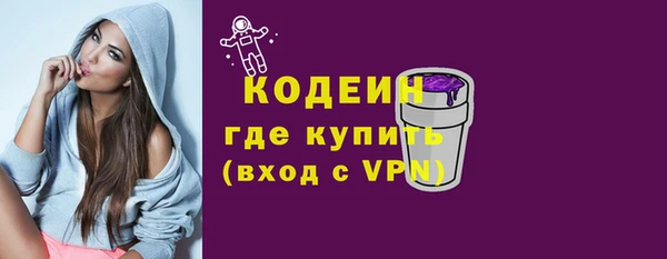каннабис Зерноград