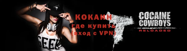 каннабис Зерноград