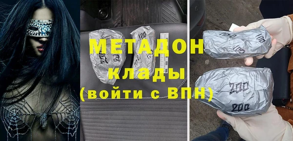 каннабис Зерноград