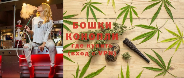 кокаин премиум Зеленокумск