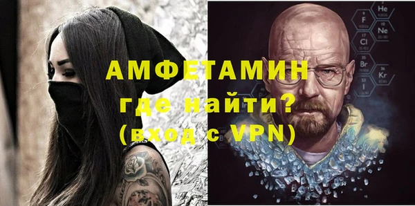каннабис Зерноград