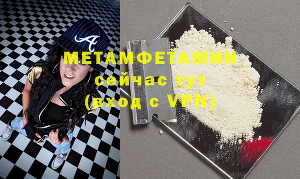 каннабис Зерноград