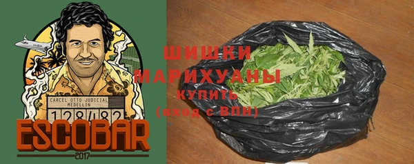 каннабис Зерноград