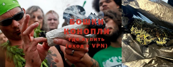 каннабис Зерноград