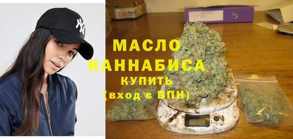 кокаин премиум Зеленокумск