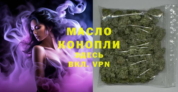 каннабис Зерноград