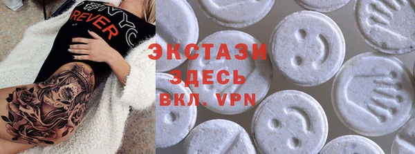 каннабис Зерноград
