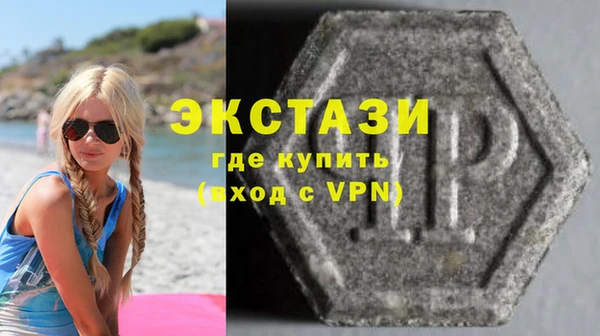 кокаин перу Навашино