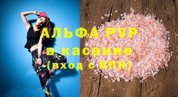 каннабис Зерноград