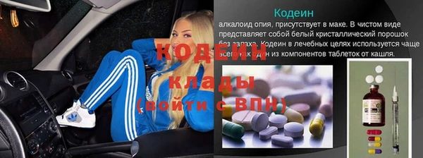 гашик Зеленодольск