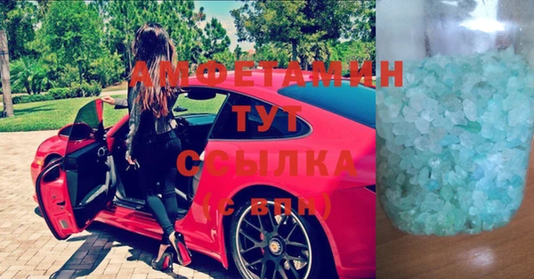 каннабис Зерноград
