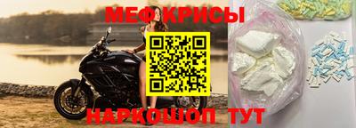 mdpv Волжск