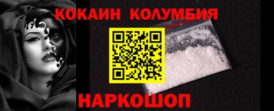mdpv Волжск
