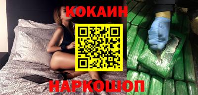 mdpv Волжский