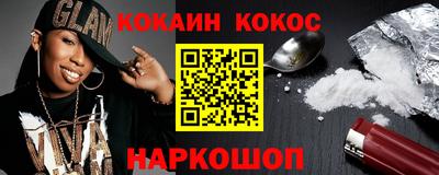 mdpv Волжск