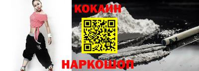 mdpv Волжск