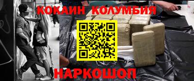 mdpv Волжск