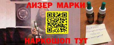 mdpv Волжский