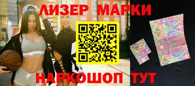 mdpv Волжский