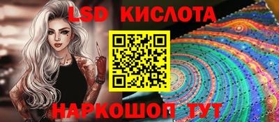 mdpv Волжск
