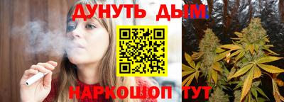 mdpv Волжский
