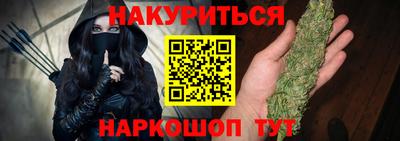 mdpv Волжский