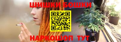 mdpv Волжский