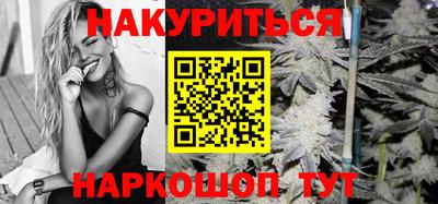 mdpv Волжский