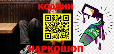 mdpv Волжск