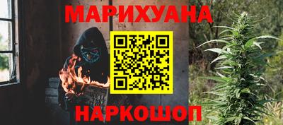 mdpv Волжск