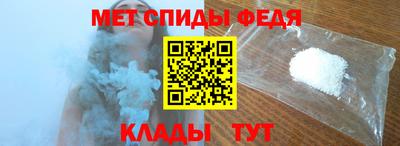 mdpv Волжск