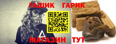 мефедрон мука Волгодонск