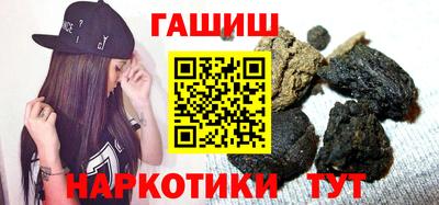 mdpv Волжский
