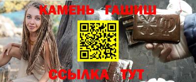 мефедрон мука Волгодонск