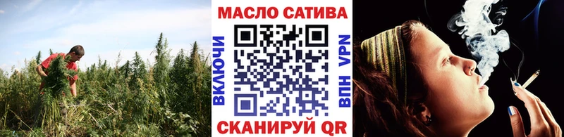 Дистиллят ТГК вейп  гидра онион  Спасск-Дальний 